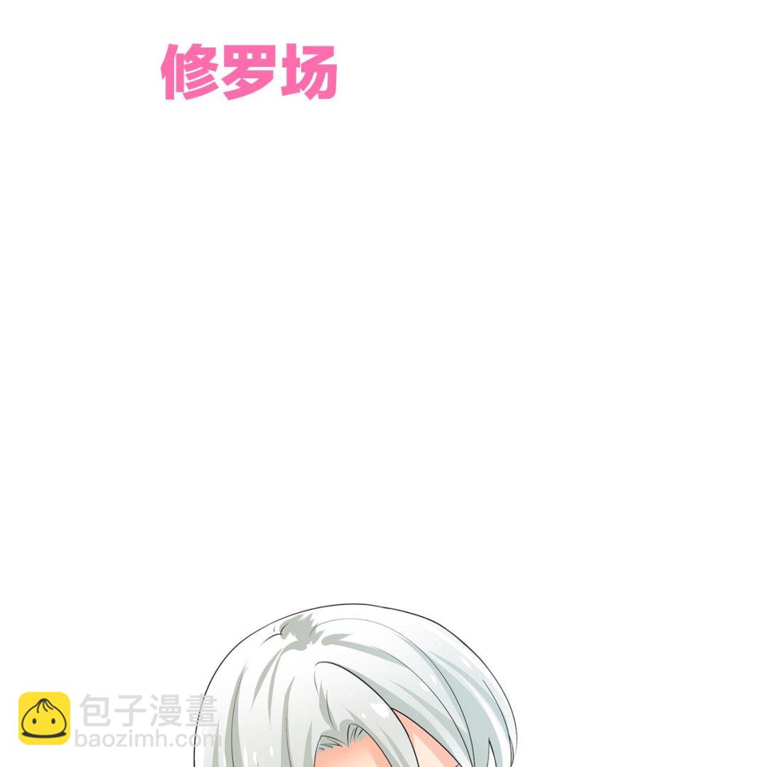 第177话 糟糕42