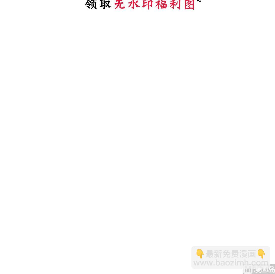 第177话 糟糕44