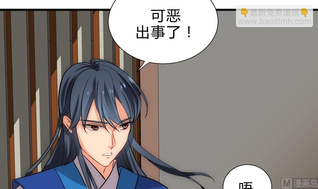 第177话 糟糕8