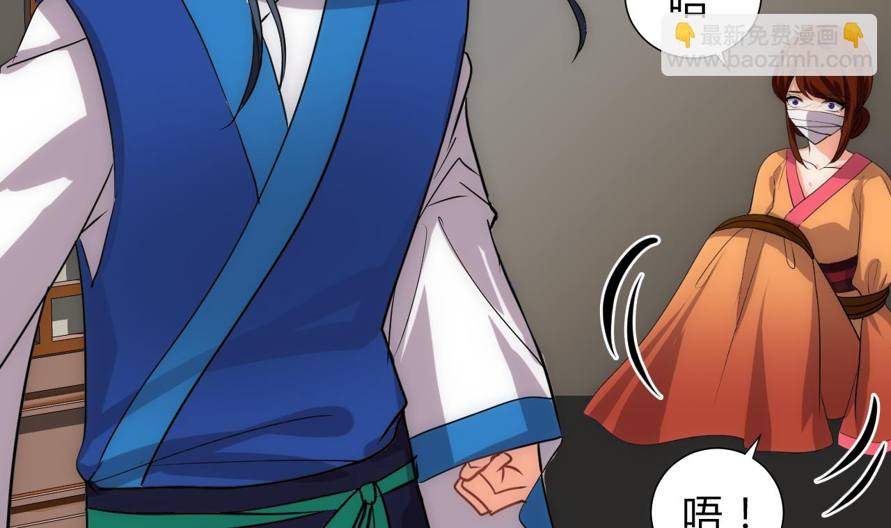 第177话 糟糕9