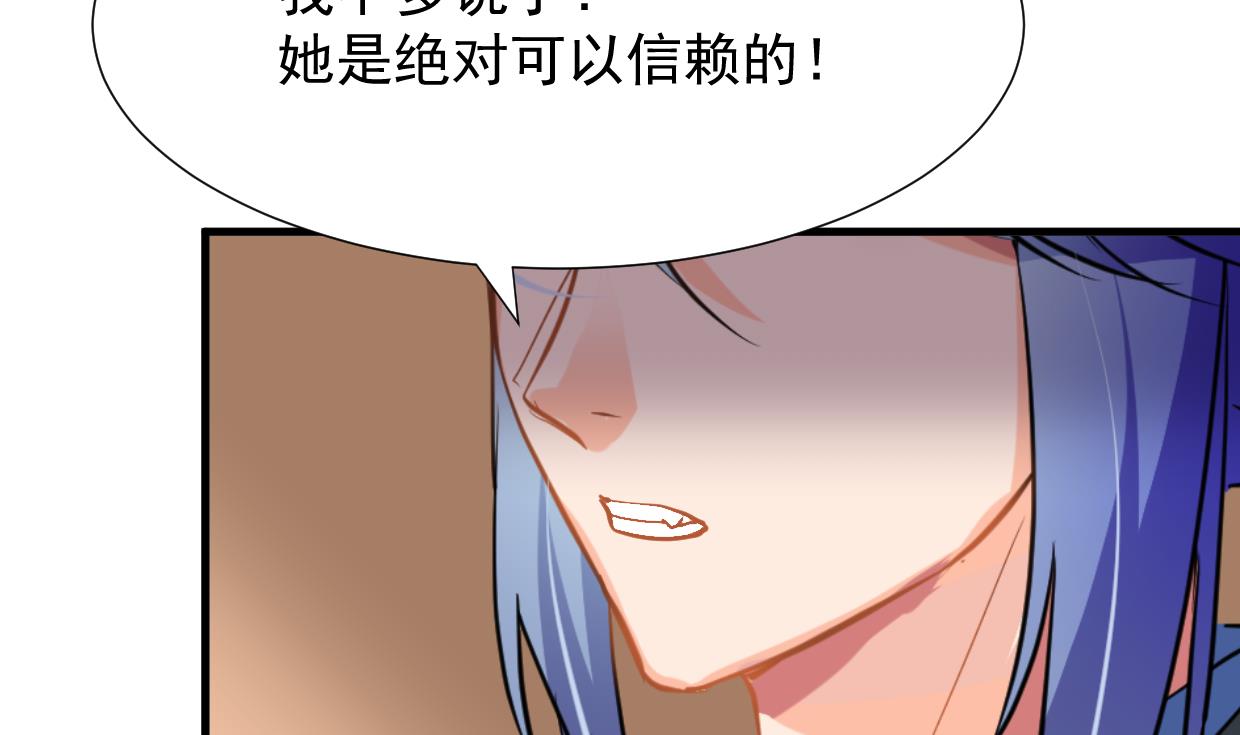 第362话 遗漏10