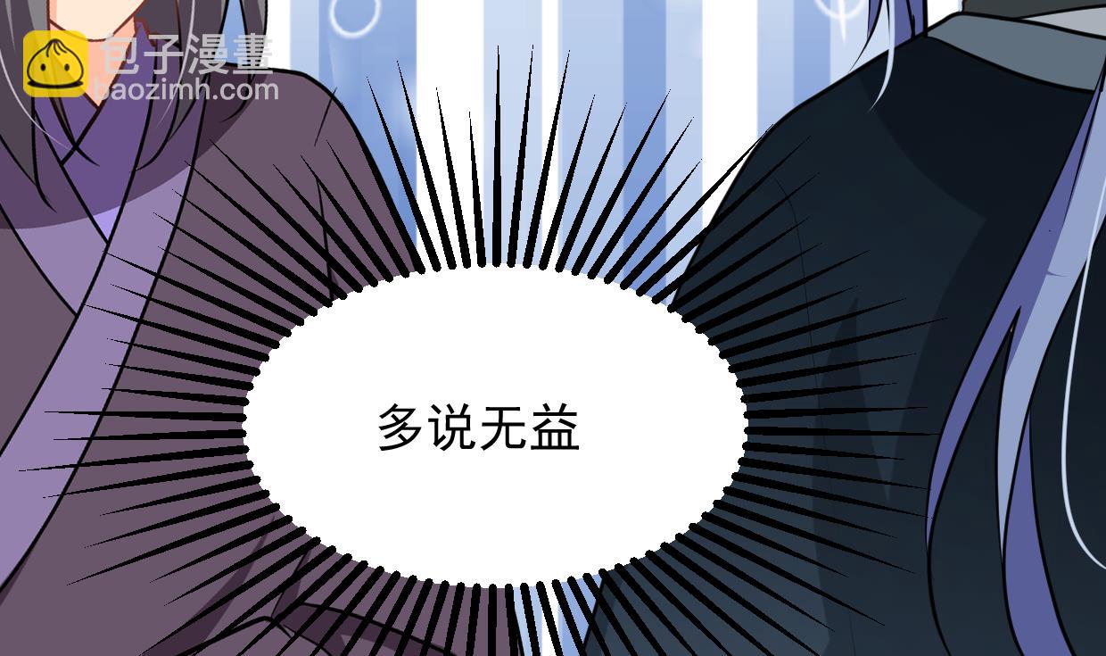 第362话 遗漏15