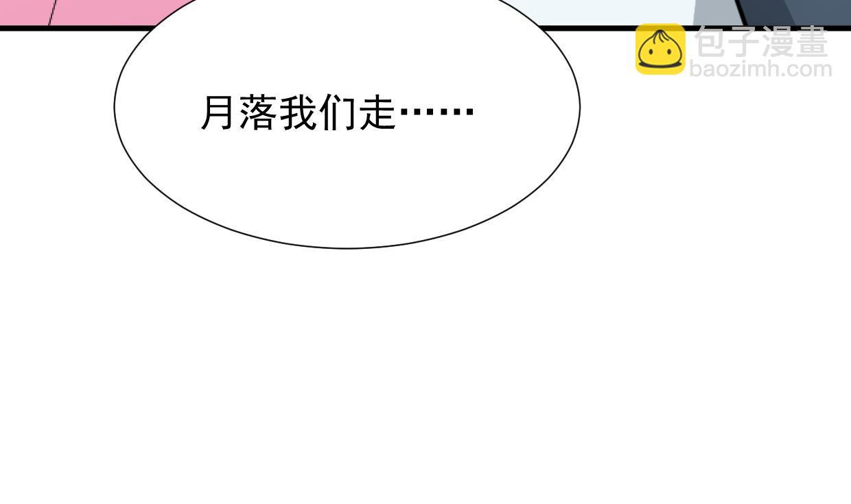 第362话 遗漏22