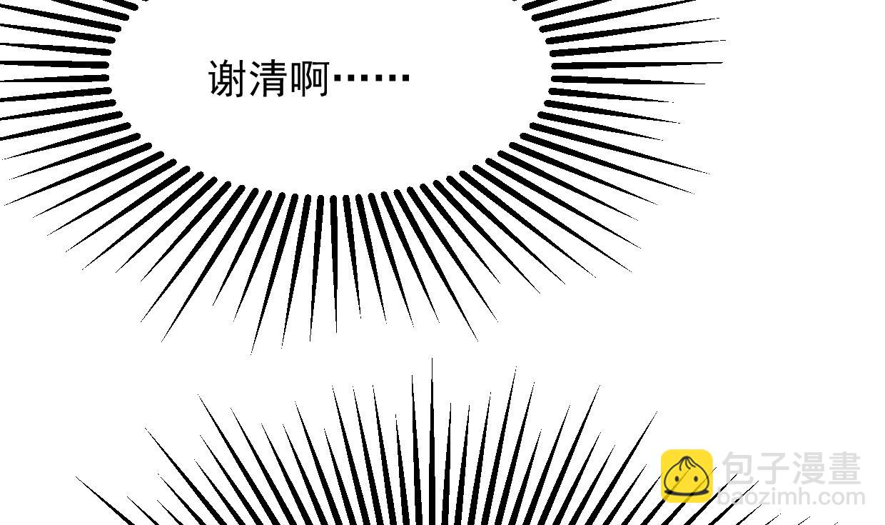 第362话 遗漏27
