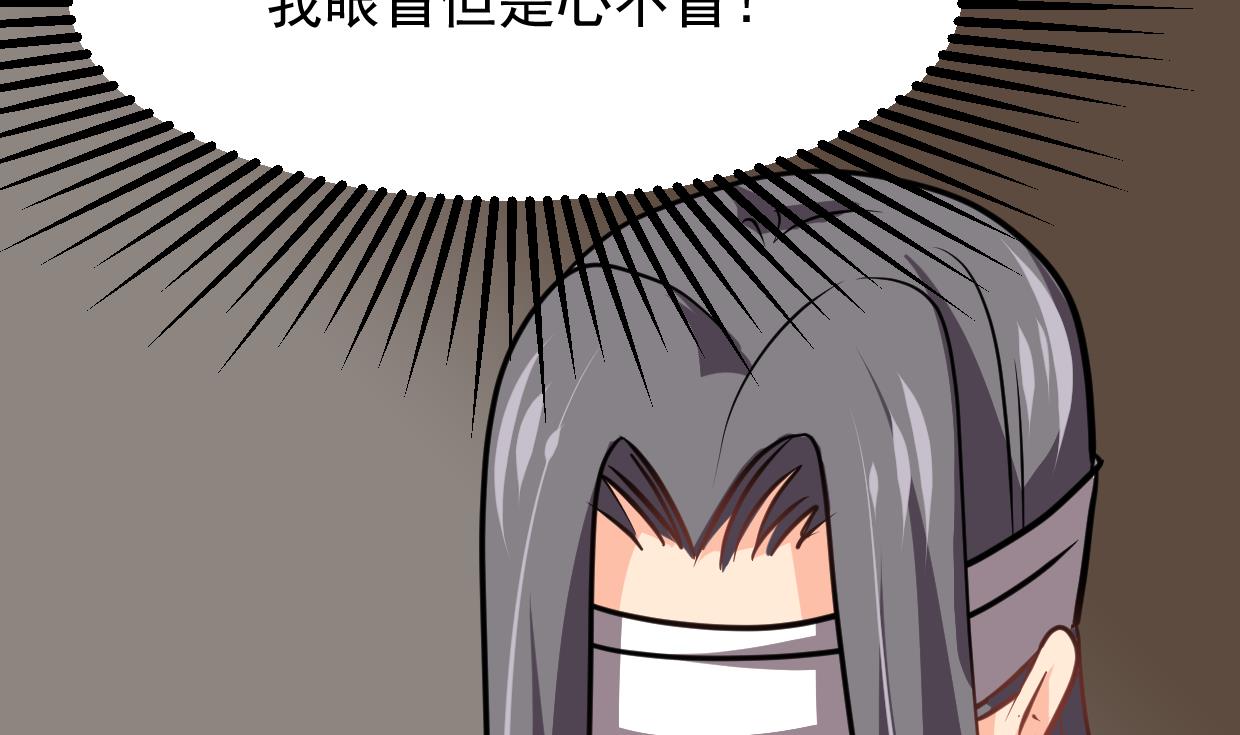 第362话 遗漏30