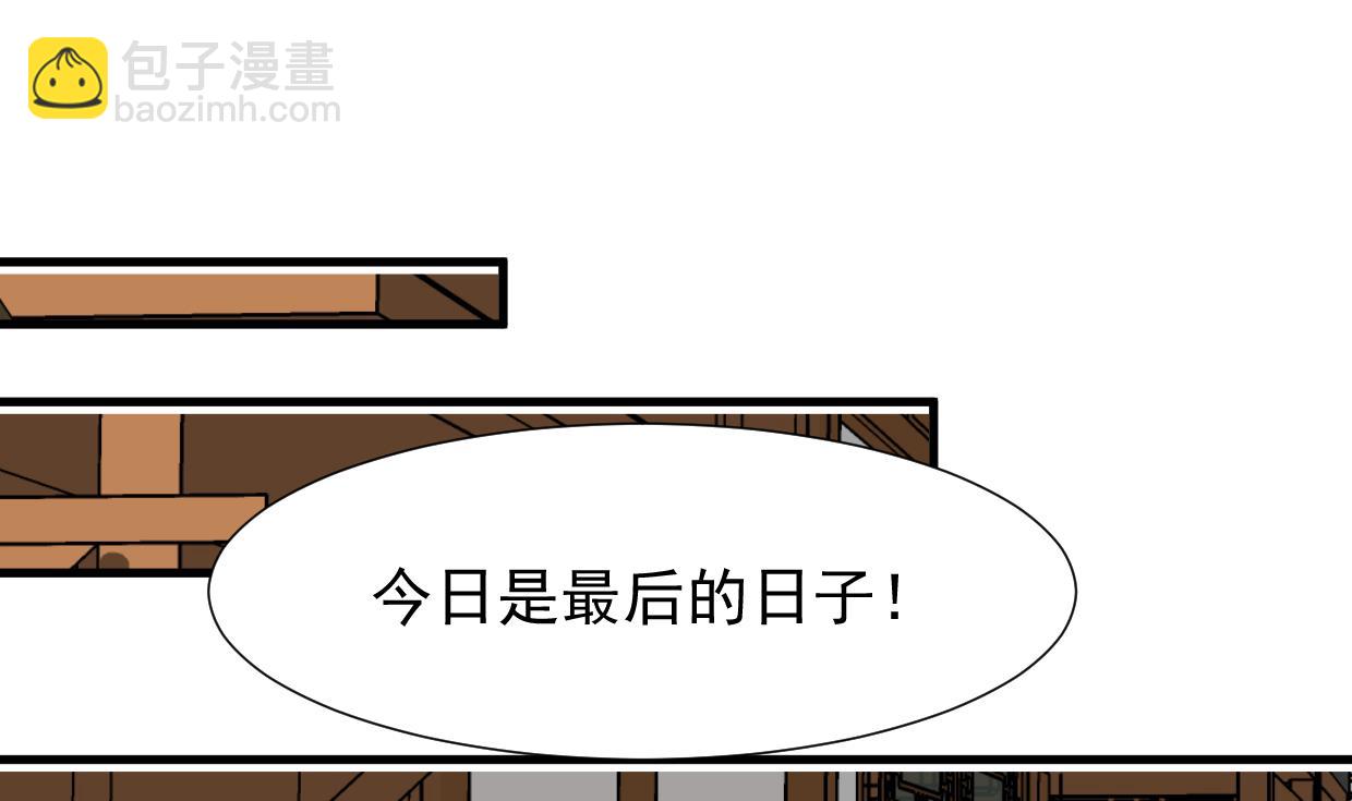 第362话 遗漏39
