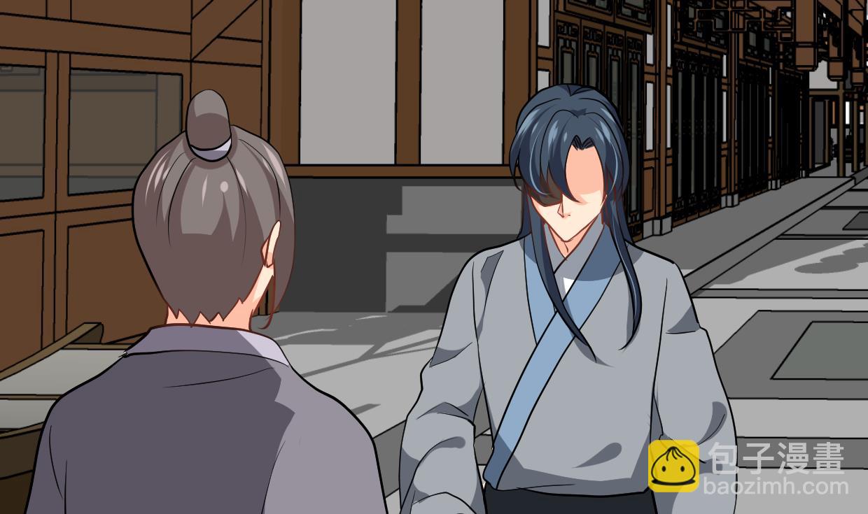 第362话 遗漏40