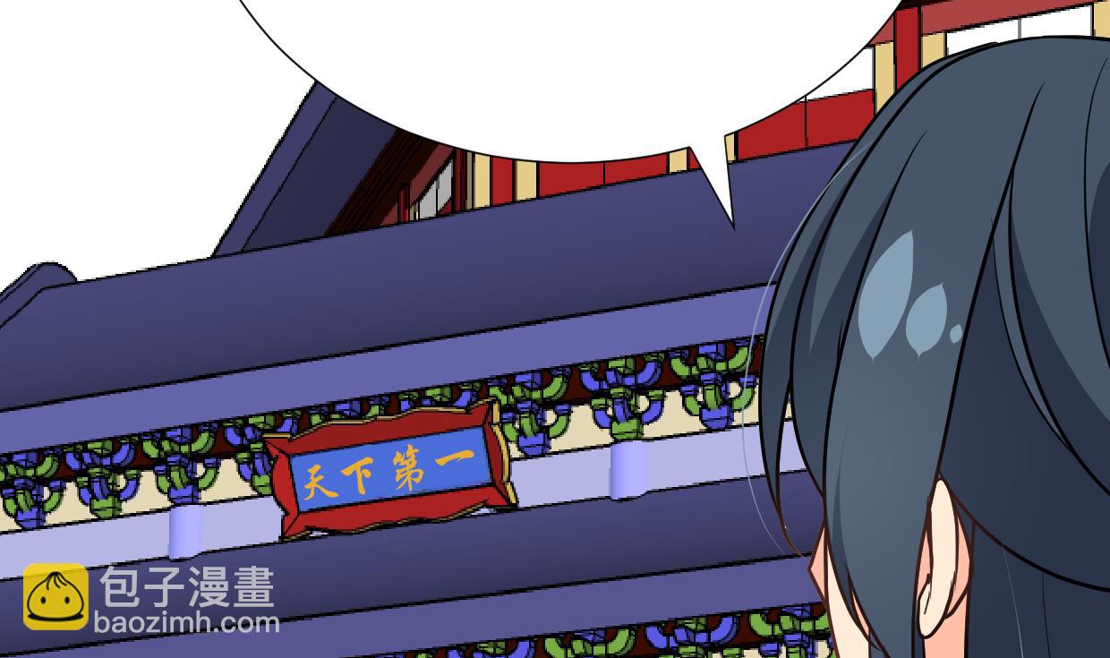 第362话 遗漏53