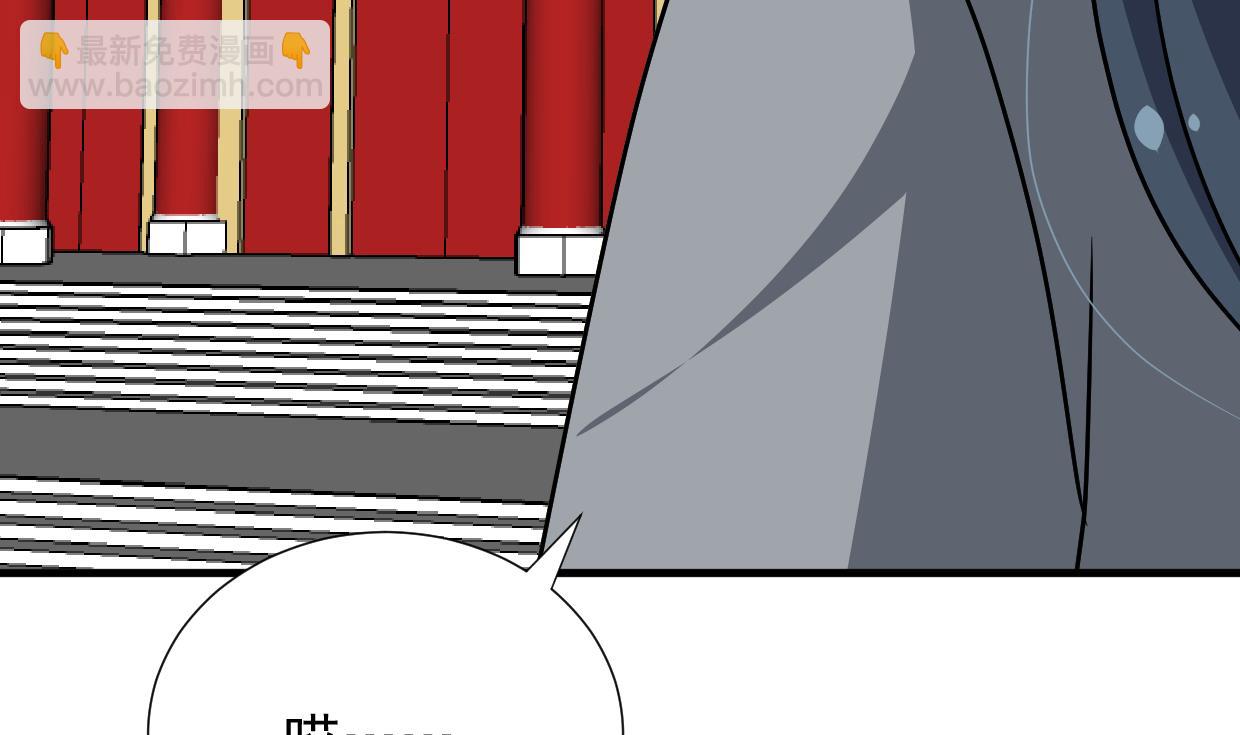 第362话 遗漏55