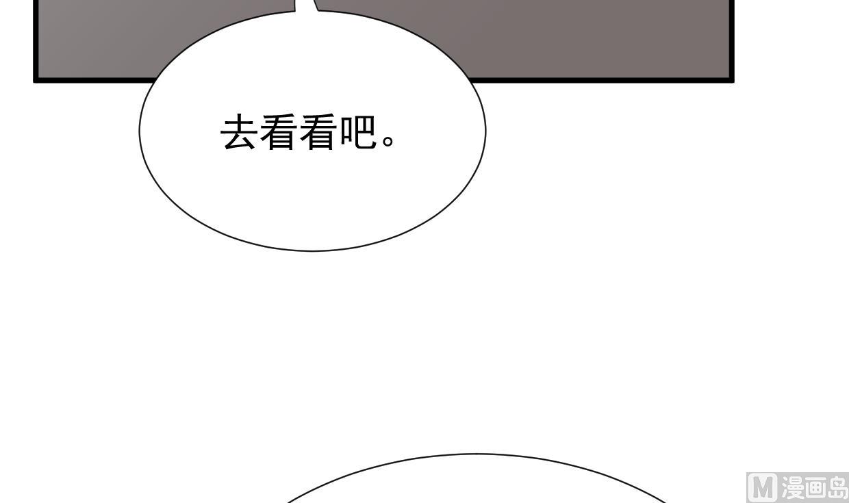 第362话 遗漏60