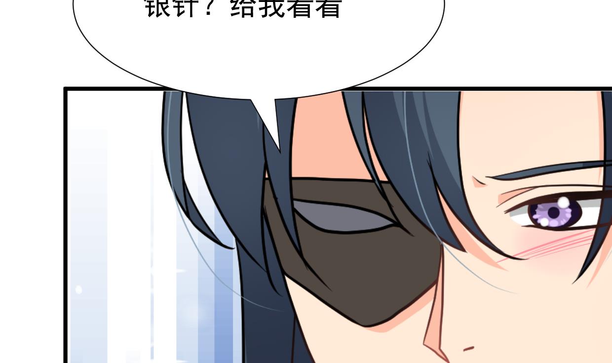 第362话 遗漏65