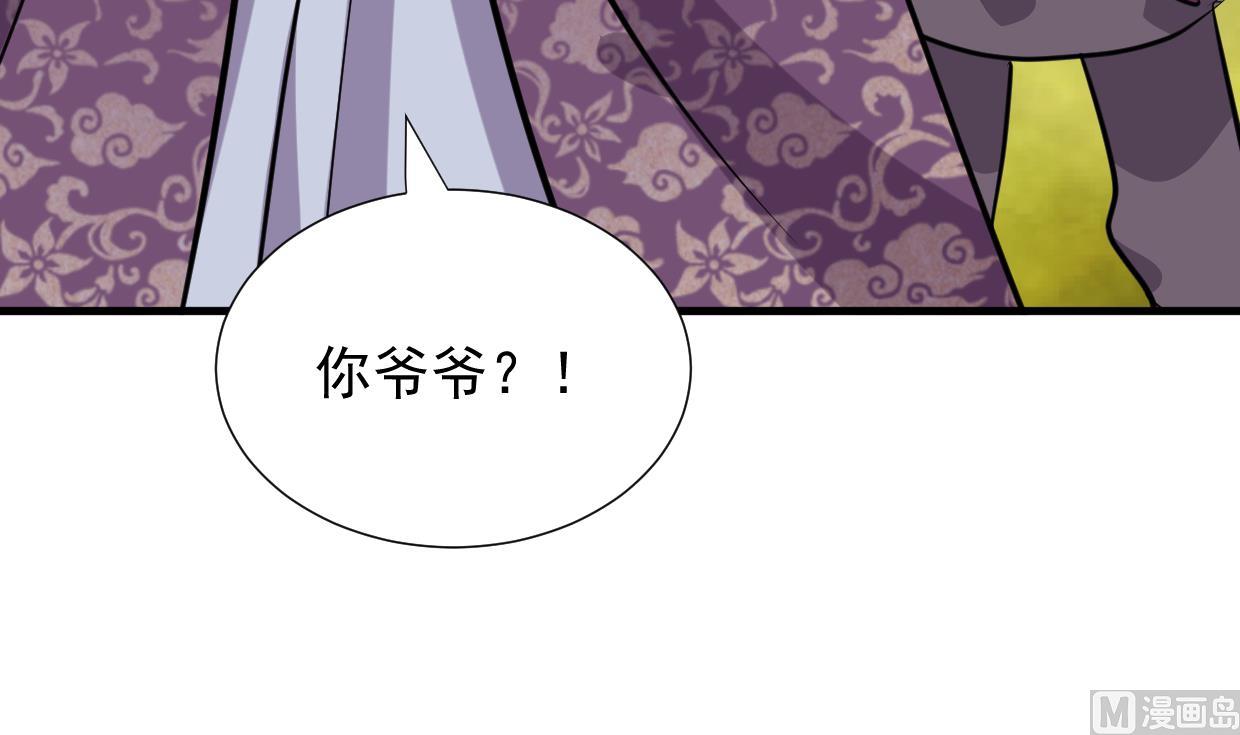 第362话 遗漏72
