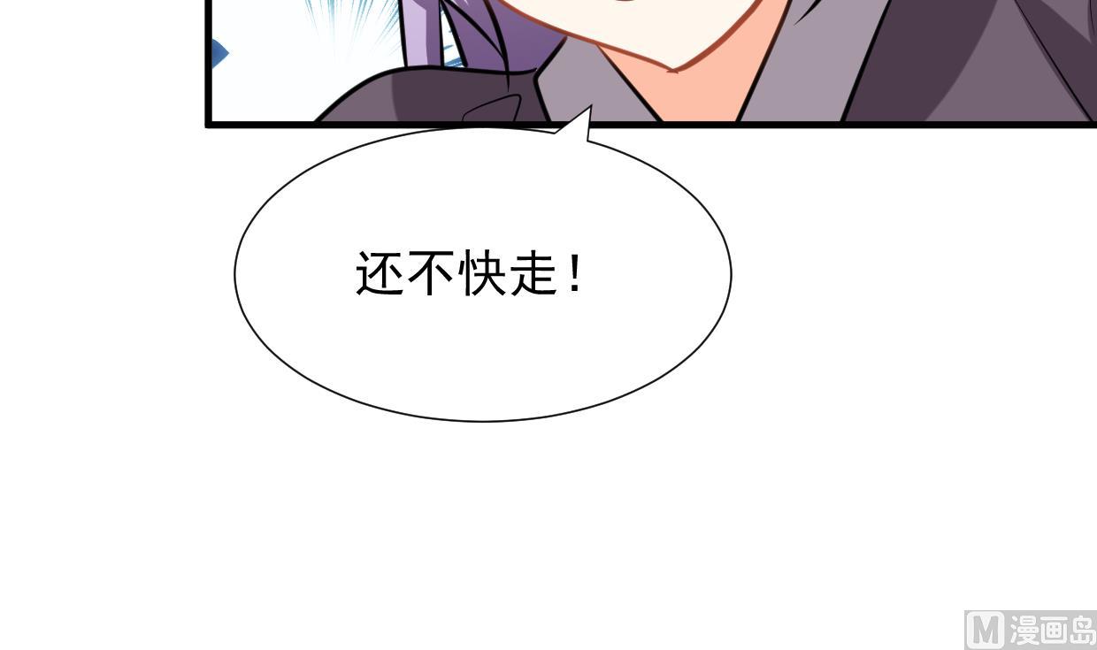第362话 遗漏75