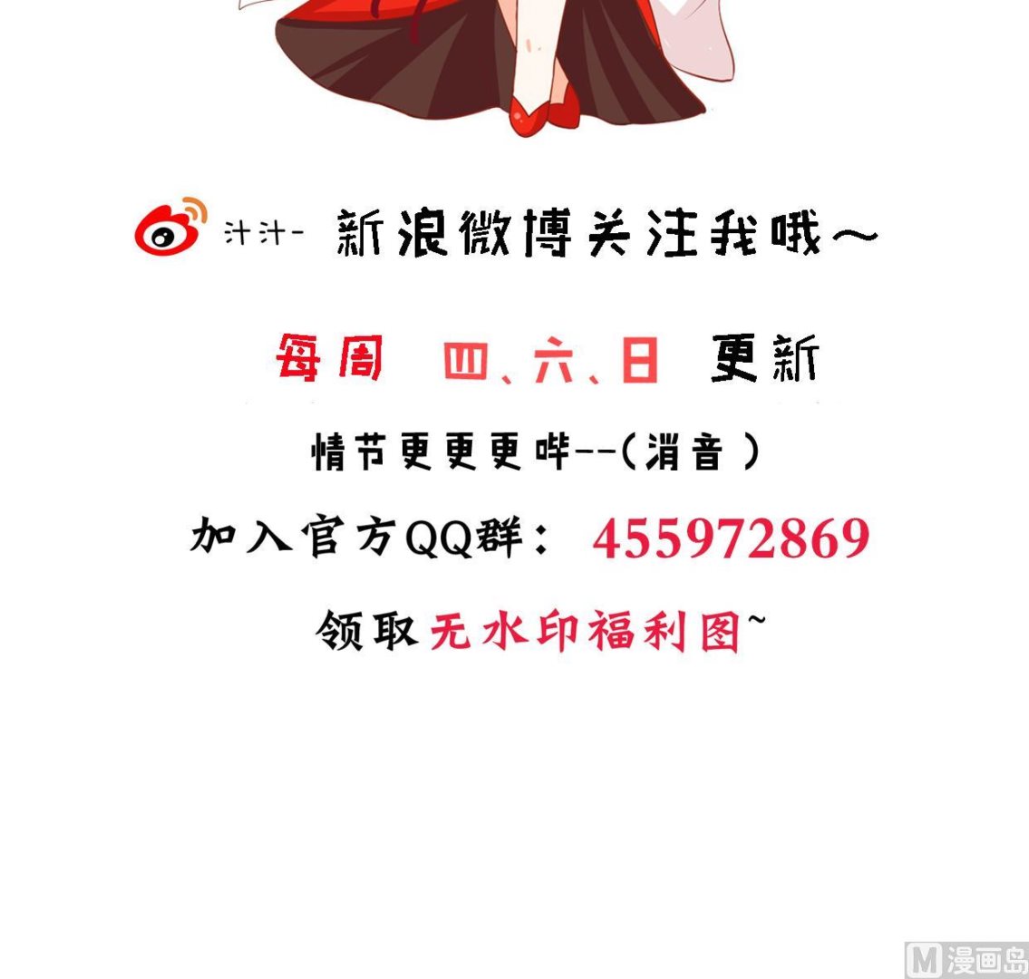 第362话 遗漏81