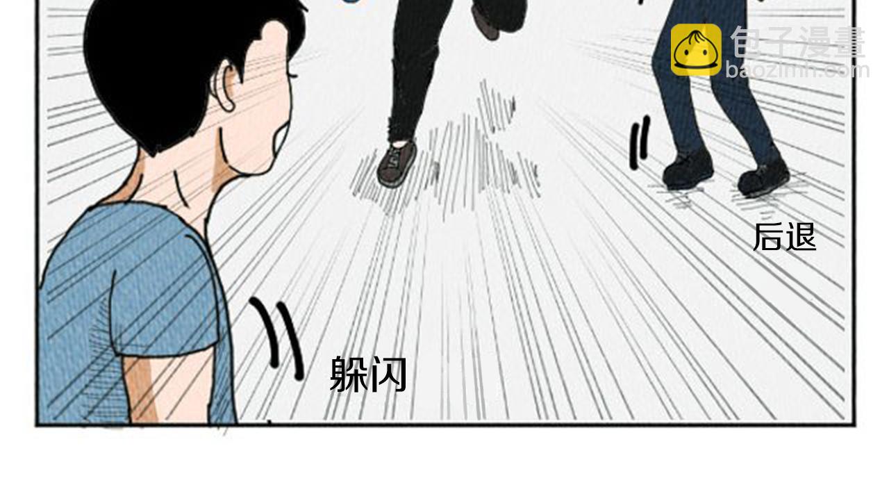 第7话 女神的威力15