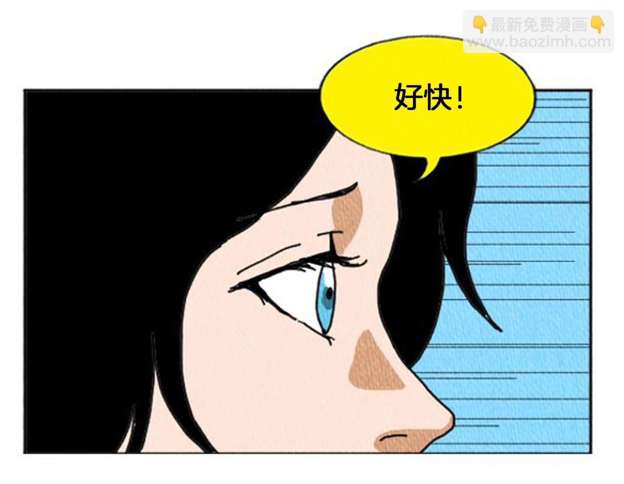 第7话 女神的威力24