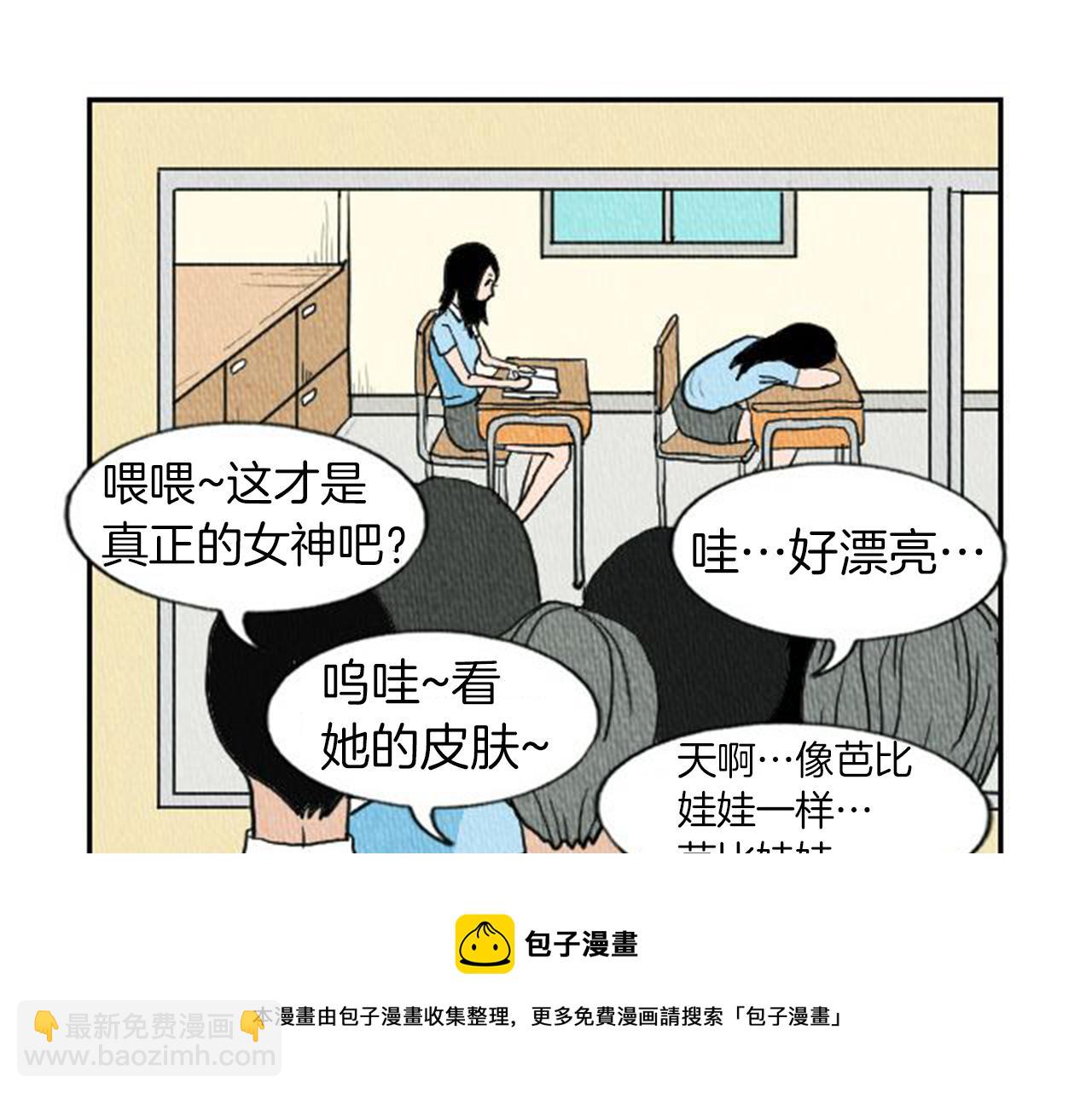 第7话 女神的威力40