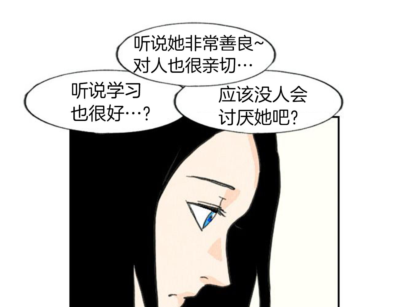 第7话 女神的威力42