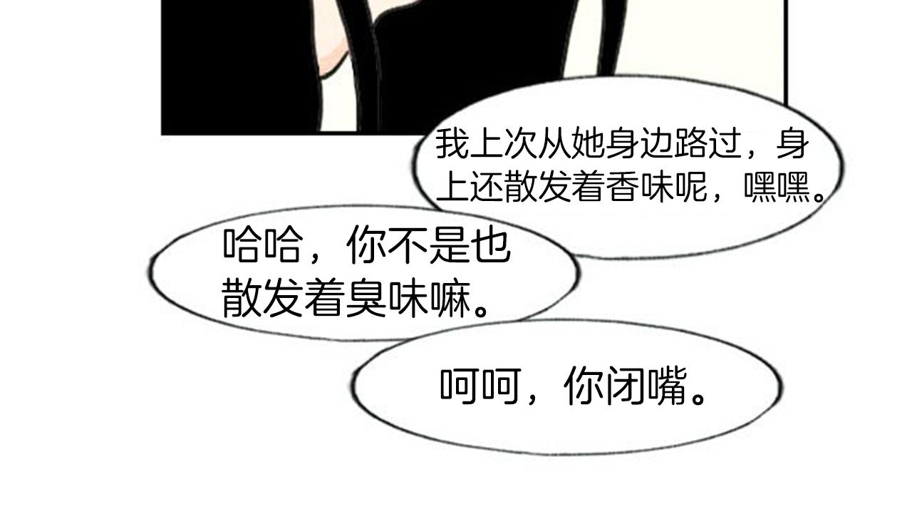 第7话 女神的威力43