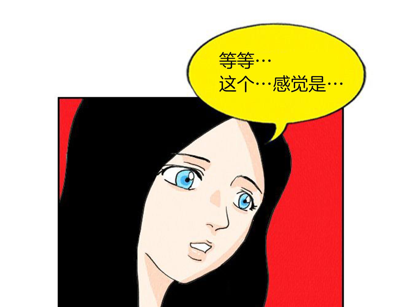 第7话 女神的威力47