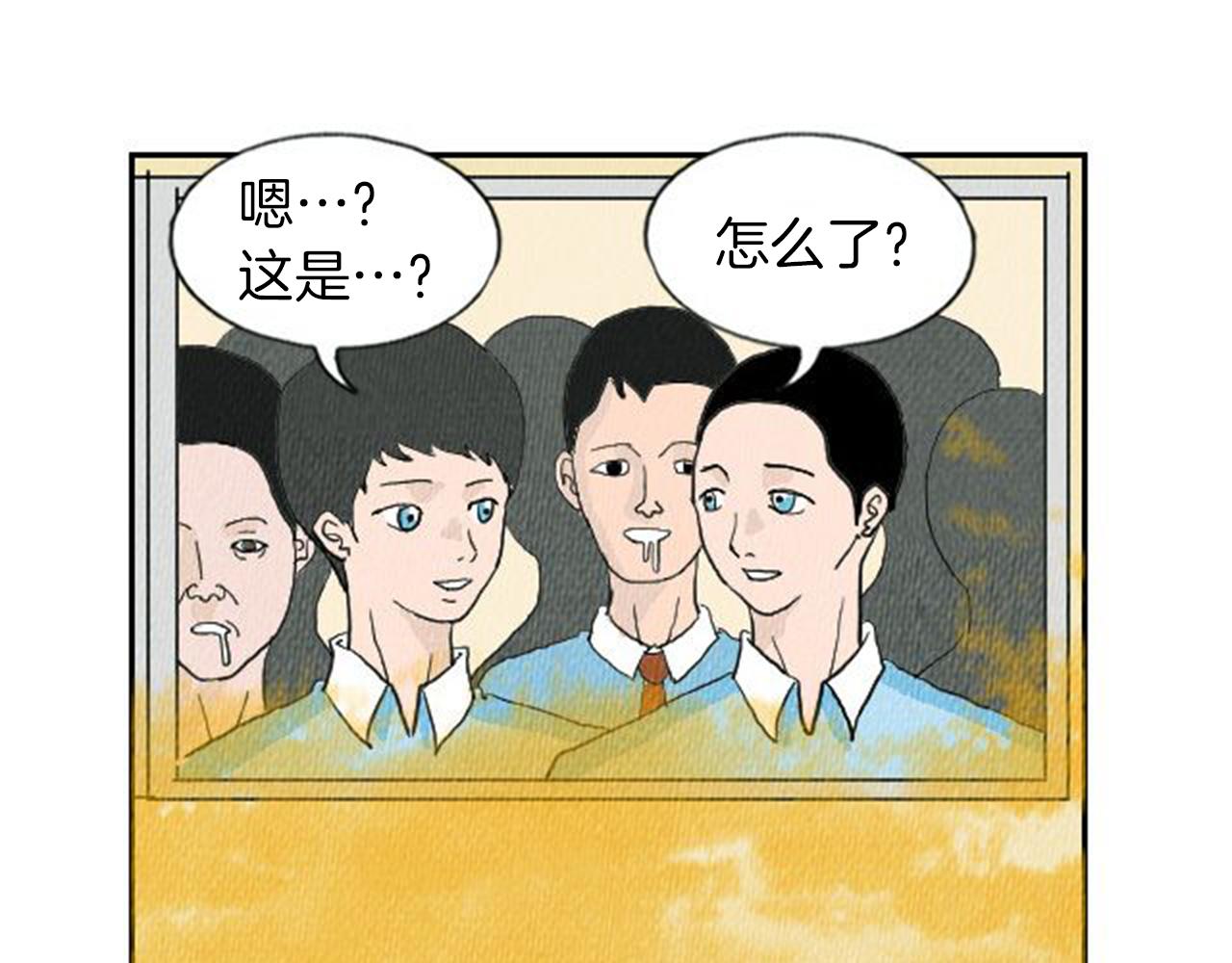 第7话 女神的威力56