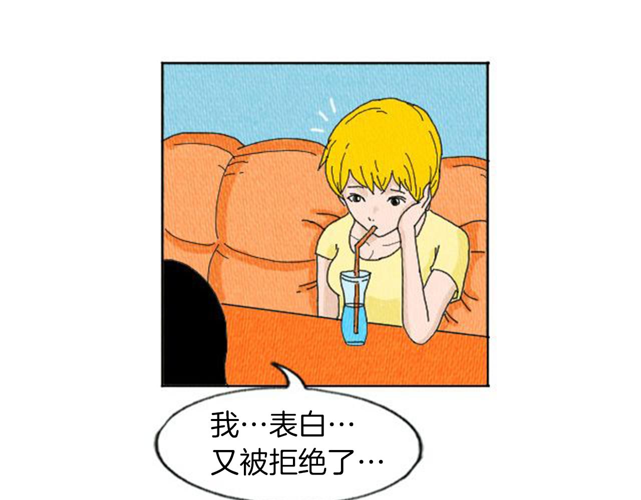 第7话 女神的威力72