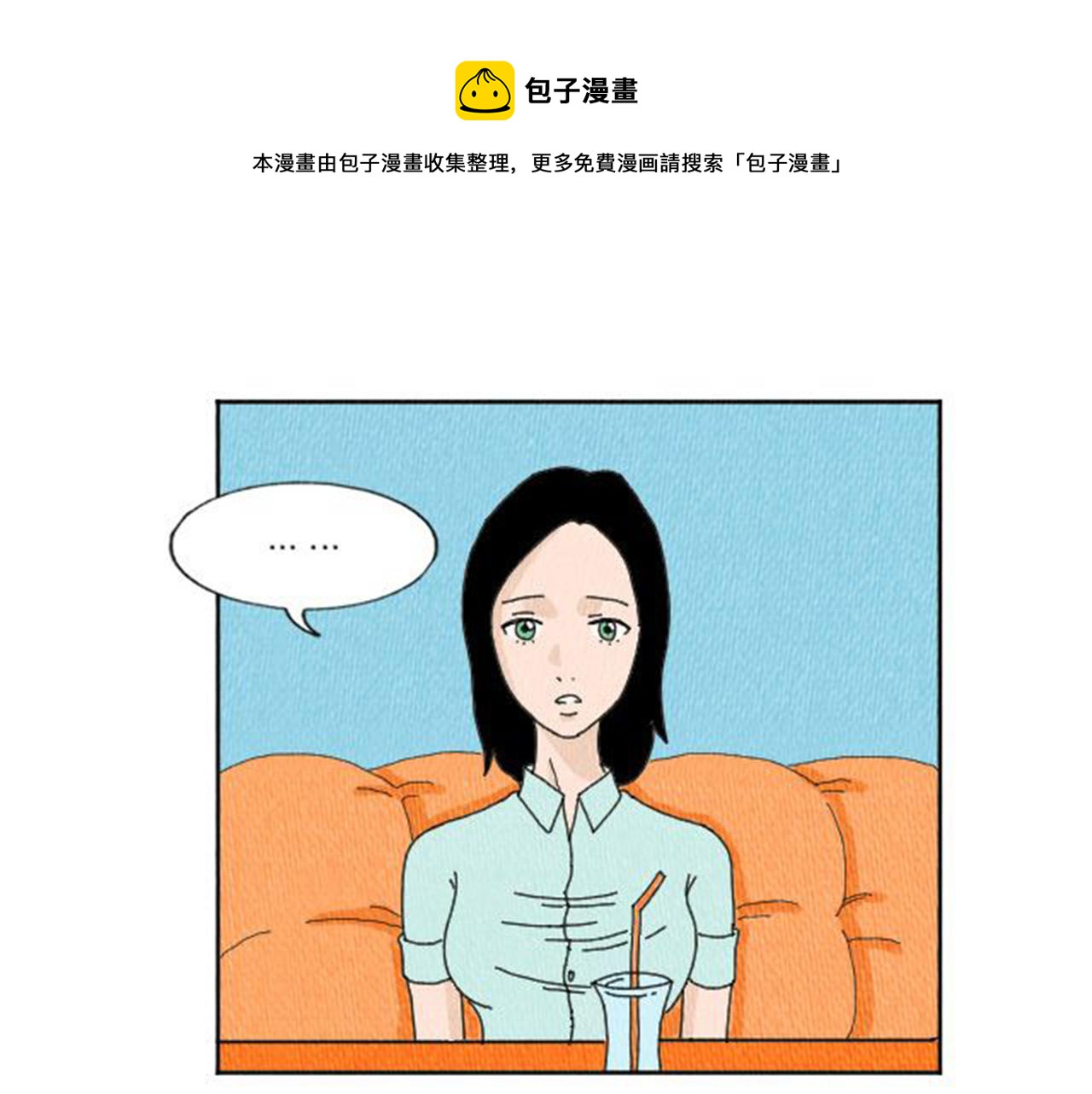 第7话 女神的威力84