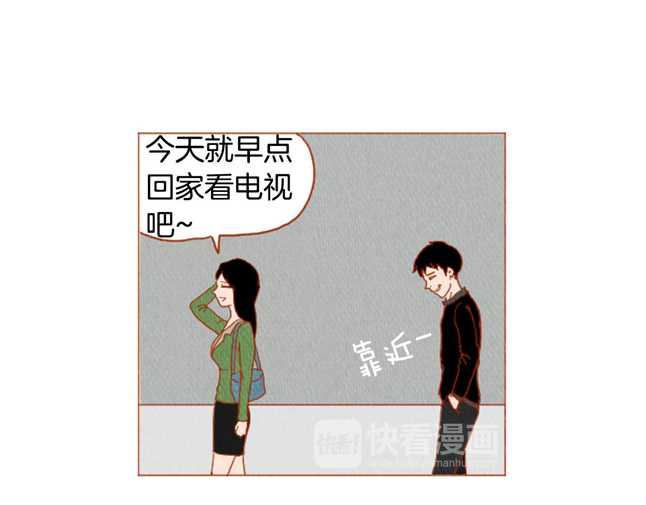第32话 时间的积累24