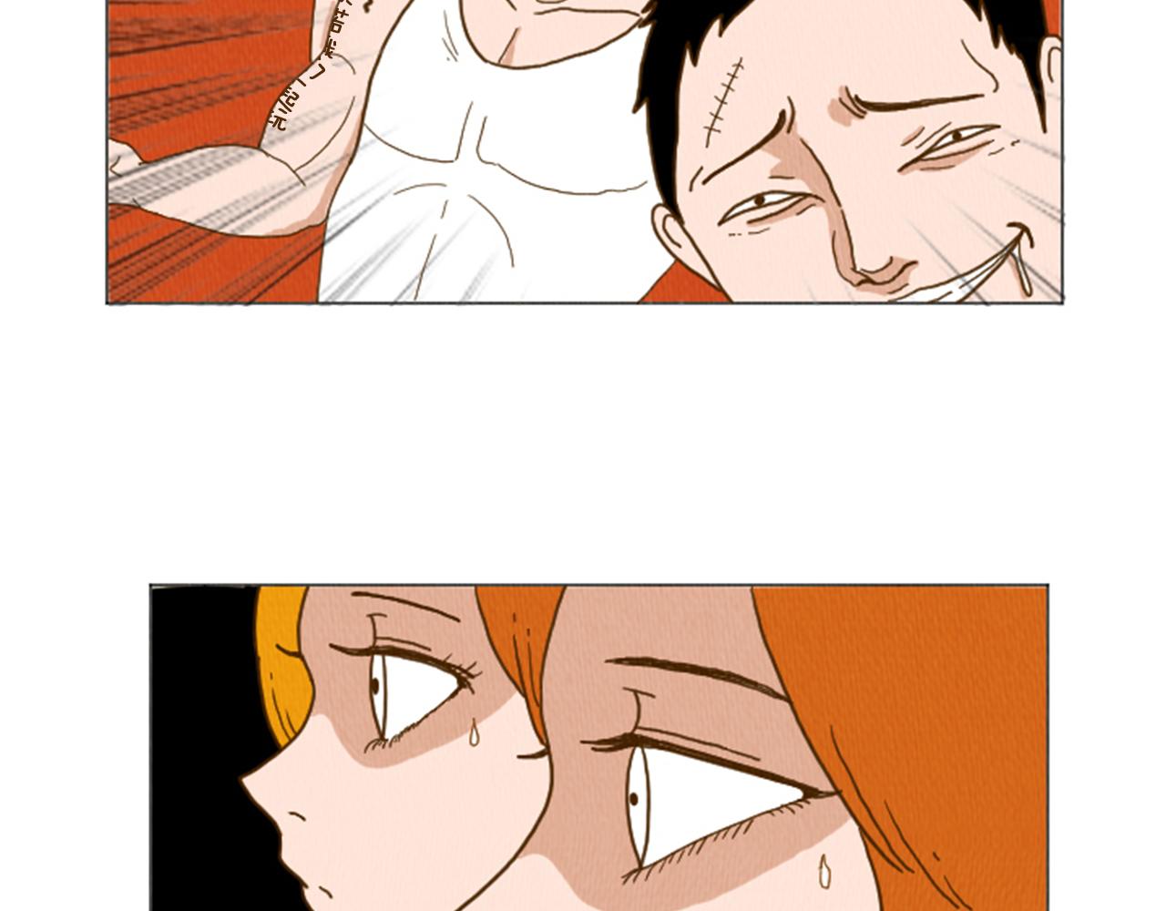 第32话 时间的积累72
