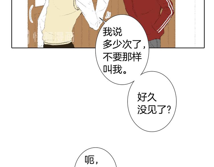 第16话 老同学100