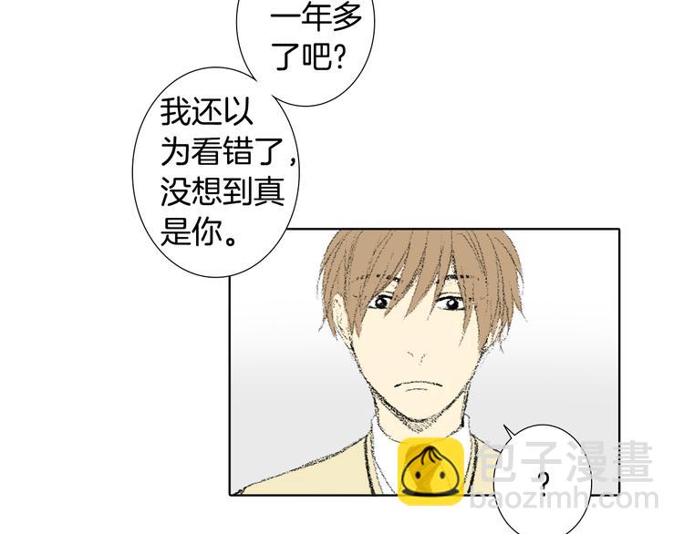 第16话 老同学101