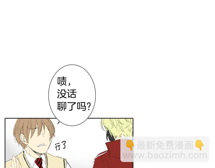 第16话 老同学113