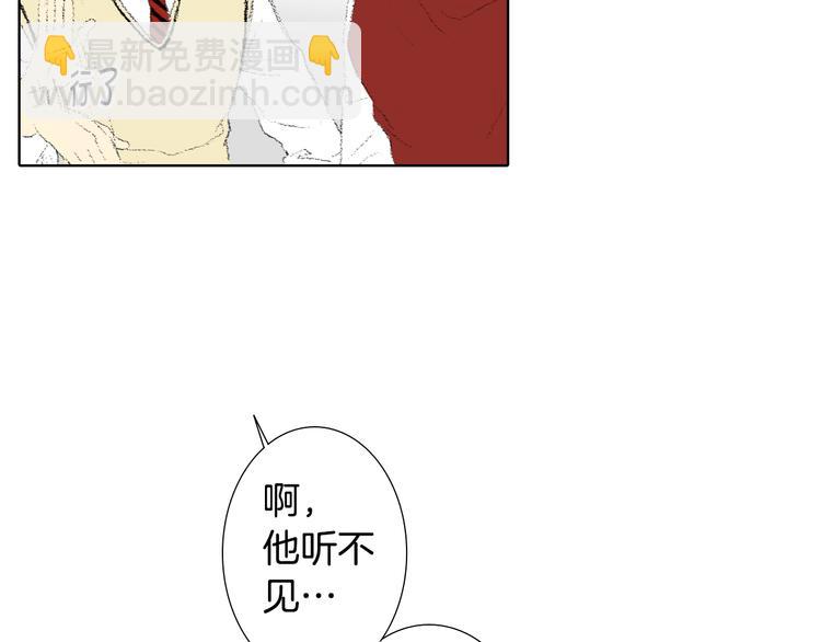 第16话 老同学114