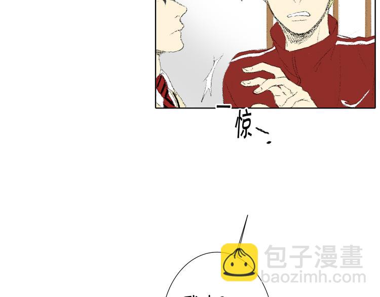 第16话 老同学116