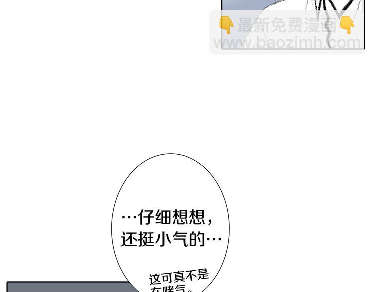 第16话 老同学12