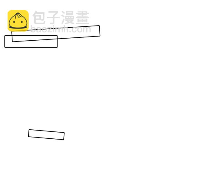 第16话 老同学17