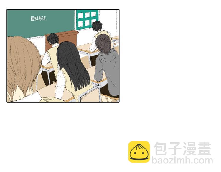 第16话 老同学23