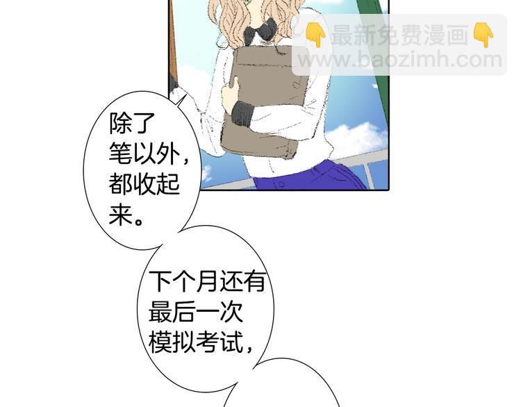 第16话 老同学27