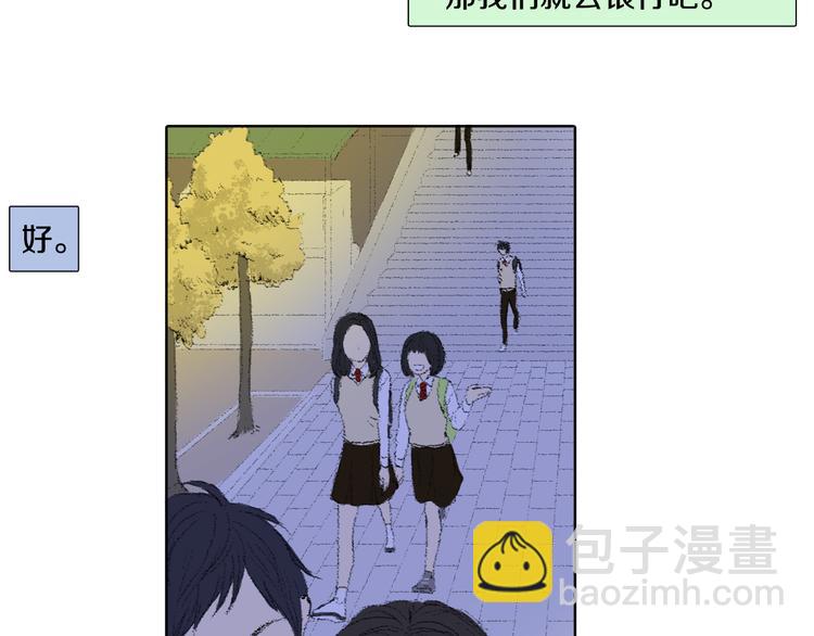 第16话 老同学38