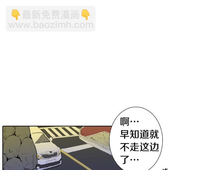 第16话 老同学40