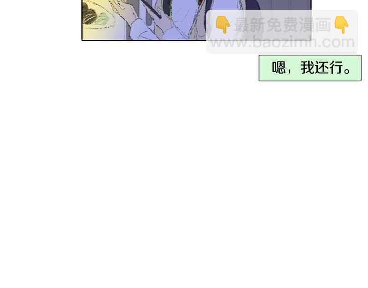 第16话 老同学54