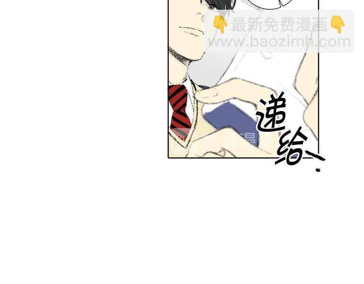 第16话 老同学63