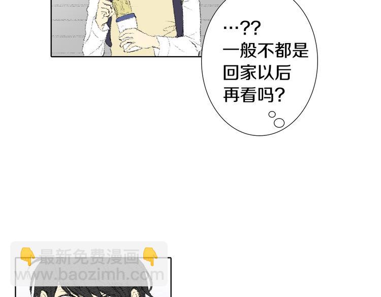 第16话 老同学65