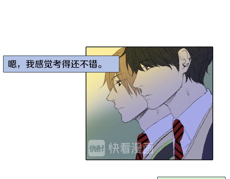 第16话 老同学75