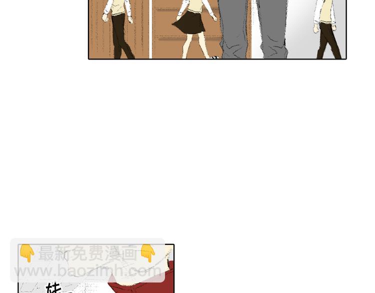 第16话 老同学86