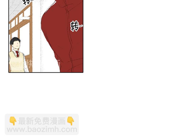 第16话 老同学87