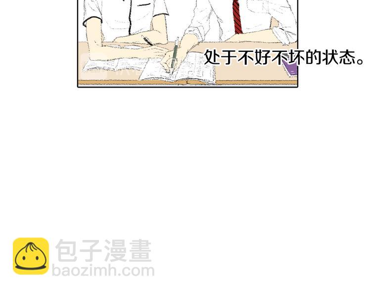 第16话 老同学9