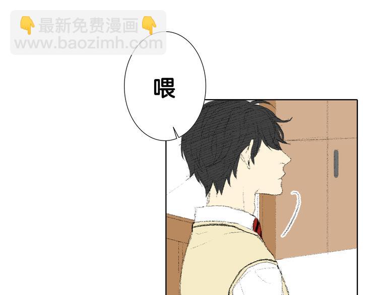 第16话 老同学90