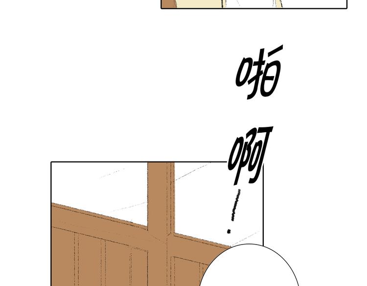 第16话 老同学91