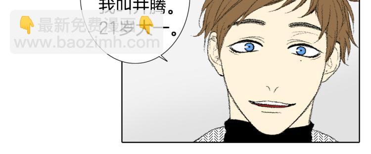第35话 认识新同学12